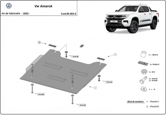 Steel transfer case skid plate for Volkswagen Amarok 2 