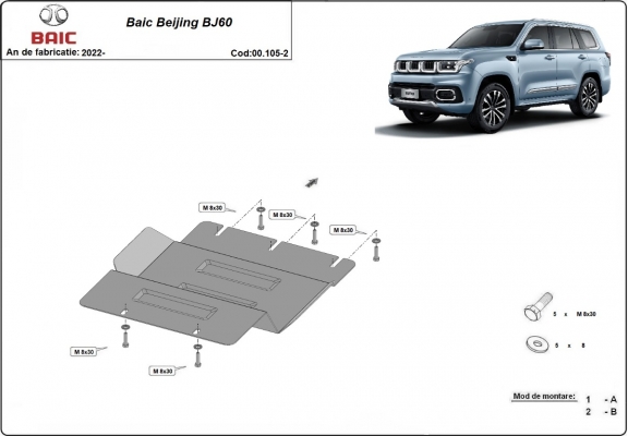 Steel transfer case skid plate for Baic Beijing BJ60