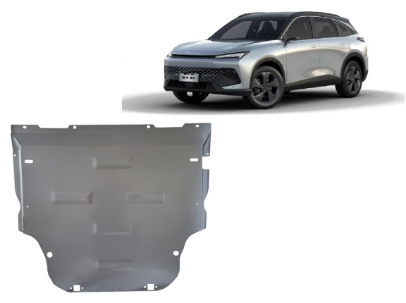 Aluminum skid plate for BAIC Beijing X55