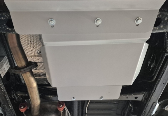 Aluminum transfer case skid plate for Baic Beijing BJ60