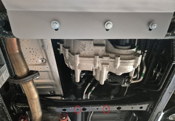 Aluminum transfer case skid plate for Baic Beijing BJ60